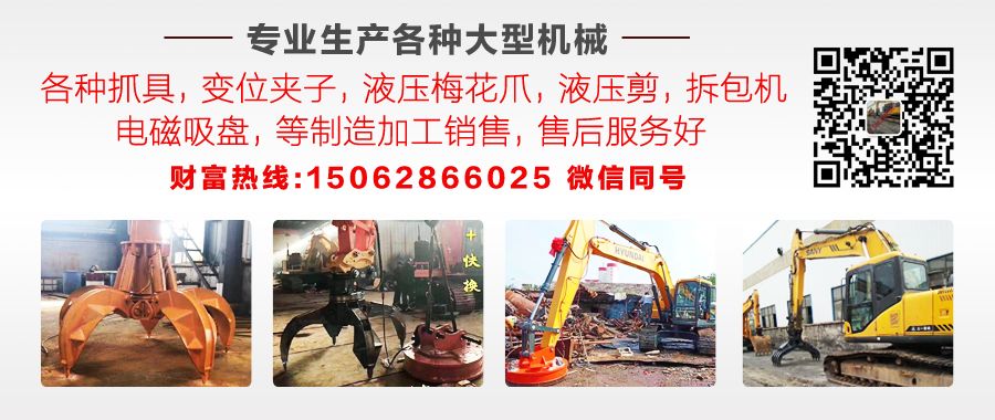 废钢价格7月21日_华北废钢价格_废钢废铁卖给回收公司可以赚多少