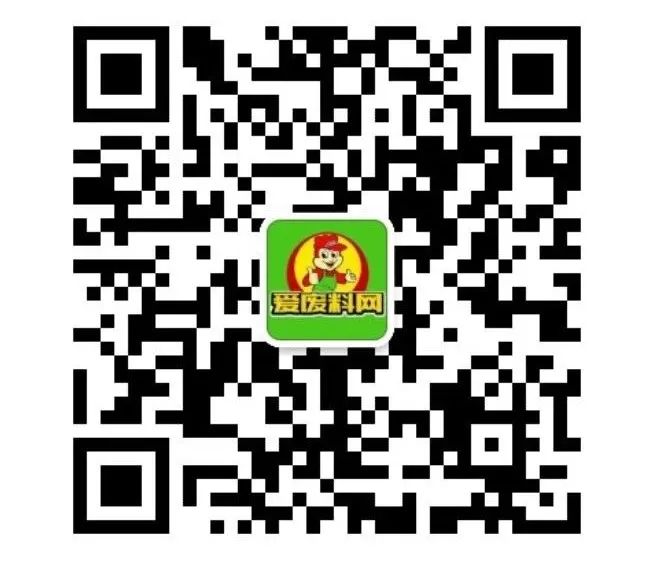 废钢价格7月21日_废钢废铁卖给回收公司可以赚多少_华北废钢价格