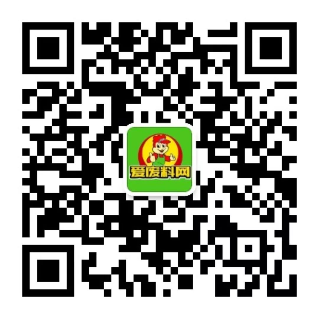 废钢废铁卖给回收公司可以赚多少_废钢价格7月21日_华北废钢价格