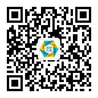 废钢价格7月21日_华北废钢价格_废钢废铁卖给回收公司可以赚多少