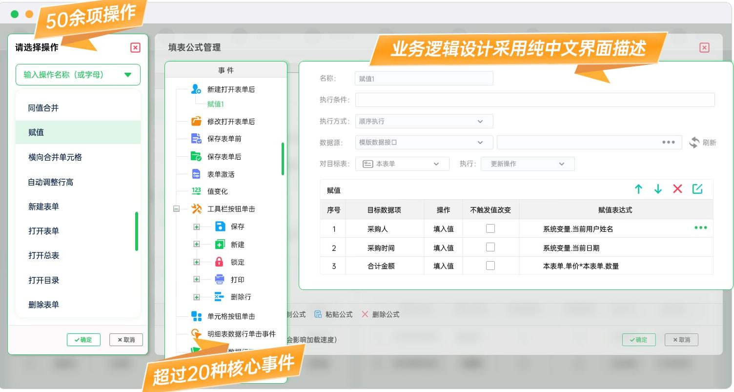 WPS鸿蒙版下载量_办公软件教程免费下载_微软Office vs WPS竞争