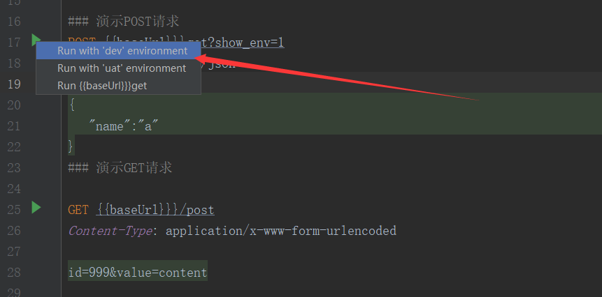 IDEA REST Client优势_intellij idea chrome_IDEA REST Client接口调试