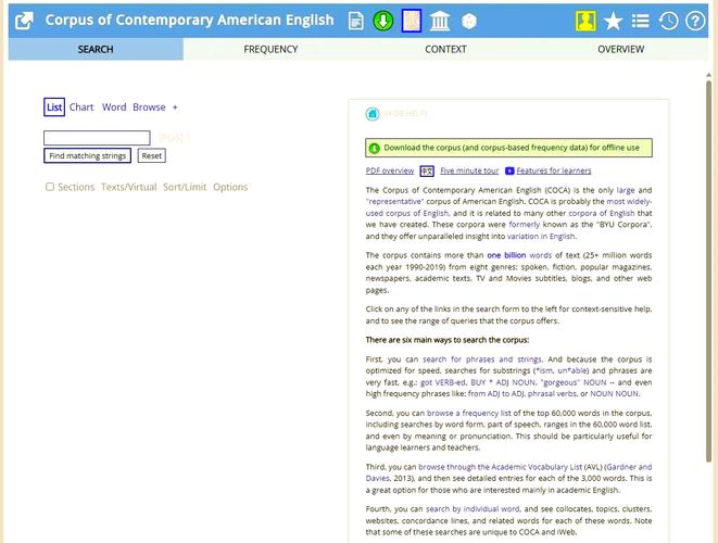 中国知名语料库_sketch engine_语料库语言学在线