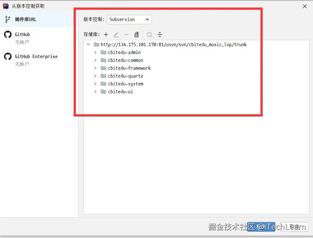 IntelliJ IDEA 高级使用技巧_intellij idea chrome_IDEA 快捷键设置