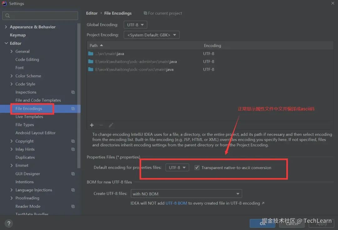 intellij idea chrome_IntelliJ IDEA 高级使用技巧_IDEA 快捷键设置