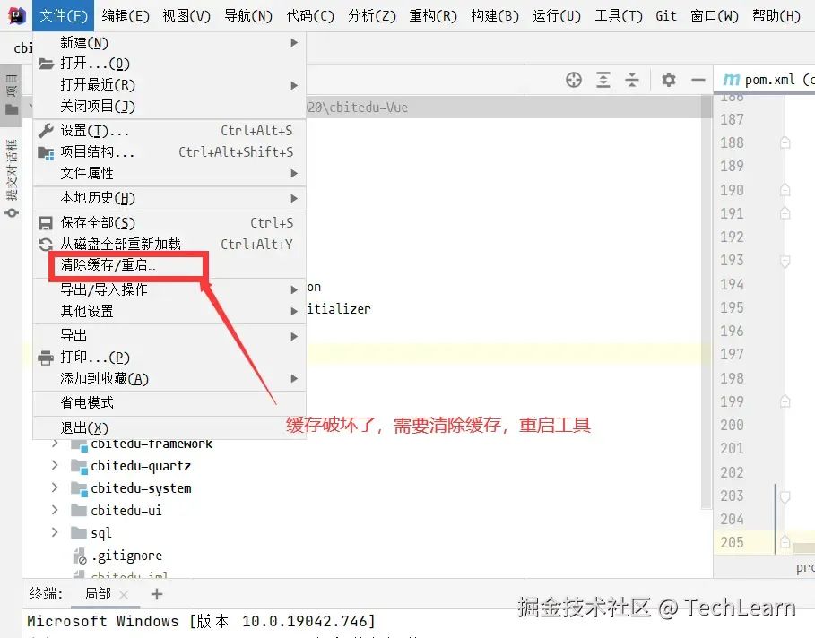 IntelliJ IDEA 高级使用技巧_intellij idea chrome_IDEA 快捷键设置