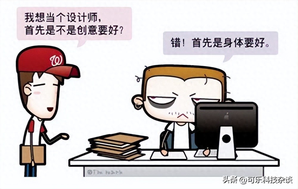 AI设计Agent Lovart _sketch可以导入ai吗_ AI设计神器应用 