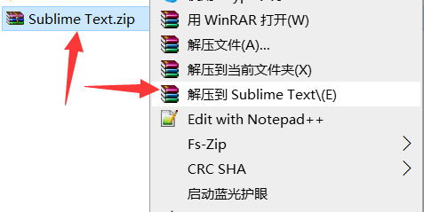 Sublime Text 内置diff功能使用_sublime text插件 网站_Sublime Text Git集成教程
