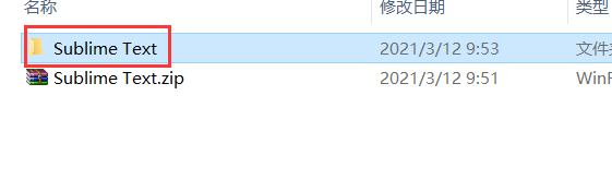 Sublime Text Git集成教程_Sublime Text 内置diff功能使用_sublime text插件 网站