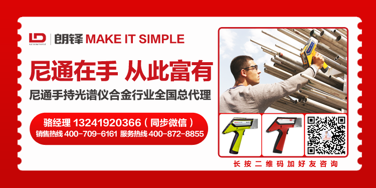 支付宝垃圾分类回收功能_互联网+垃圾分类回收_废钢回收渠道