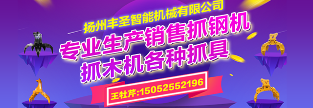 互联网+垃圾分类回收_支付宝垃圾分类回收功能_废钢回收渠道