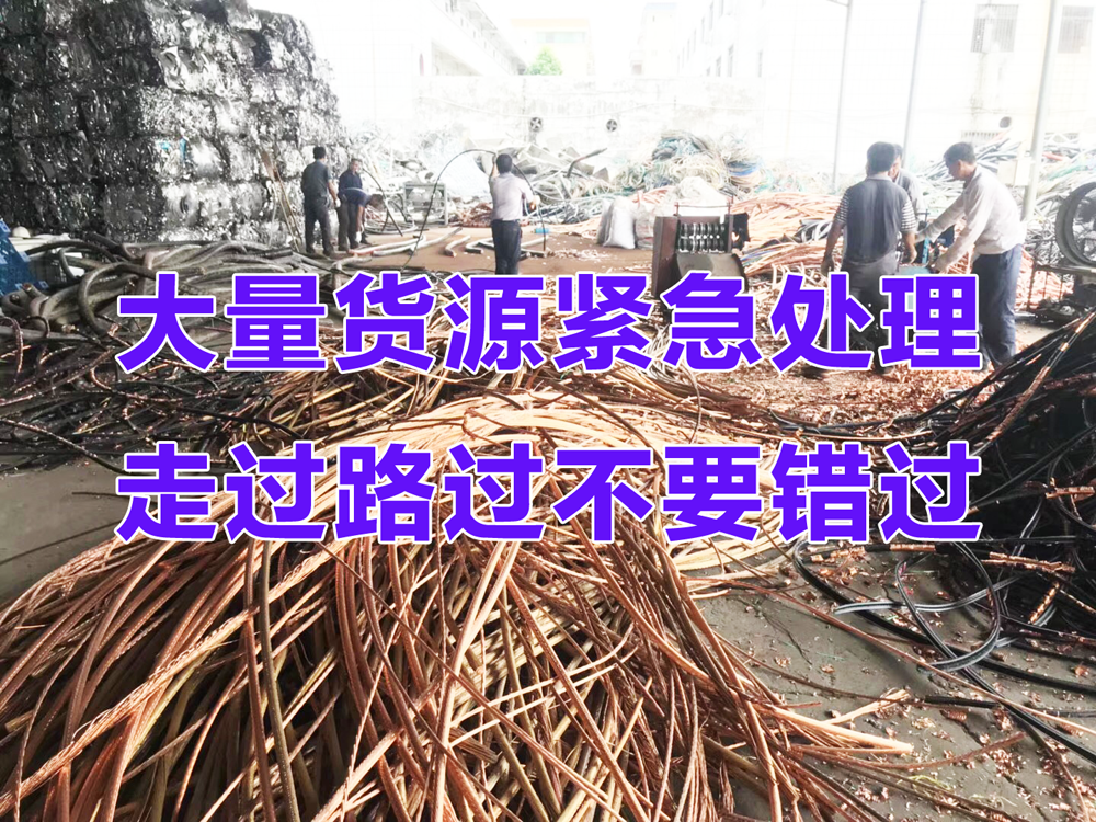 支付宝垃圾分类回收功能_废钢回收渠道_互联网+垃圾分类回收