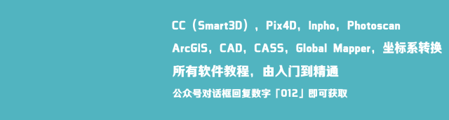公共快捷键_sketch 快捷键_编辑工具快捷键