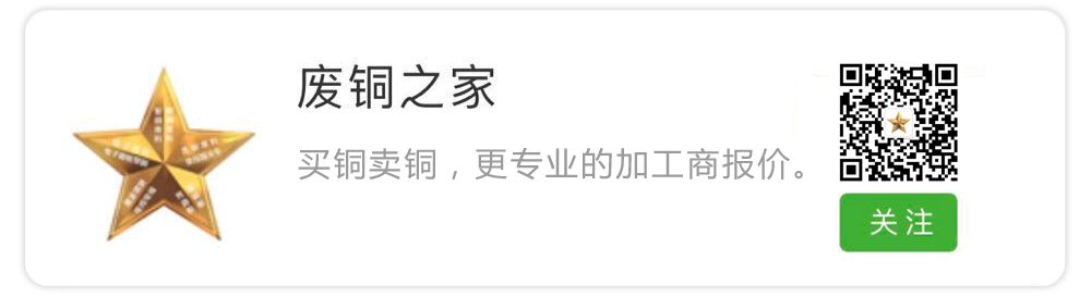 回收废钢废铁挣钱吗_回收废钢废铁能赚钱吗_废钢 废铁回收