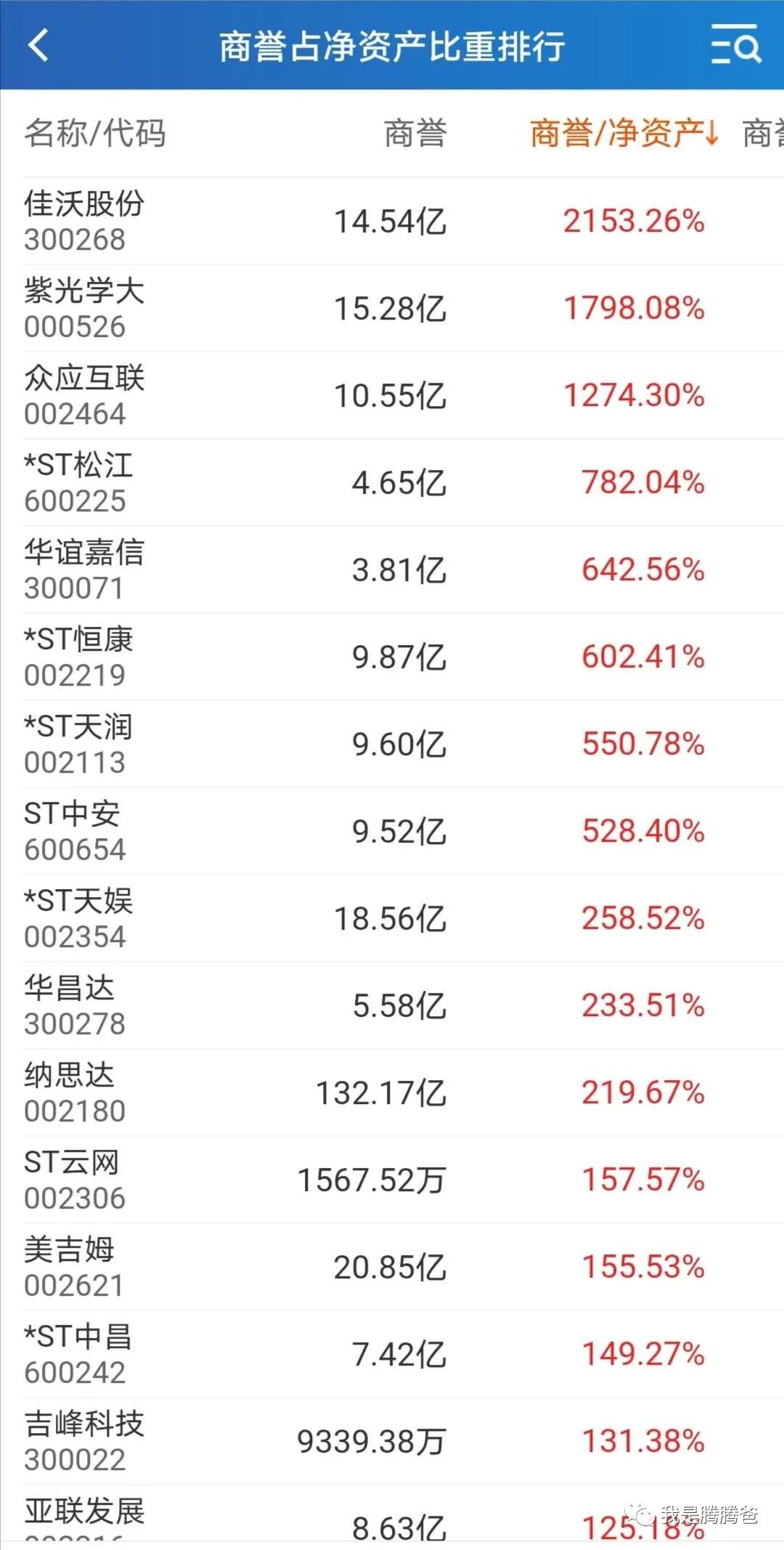 买废铜犯法吗_买废铜_买废铜违法么