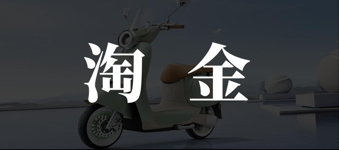 比亚迪电动车二手市场_比亚迪电动两轮车多少钱一辆_