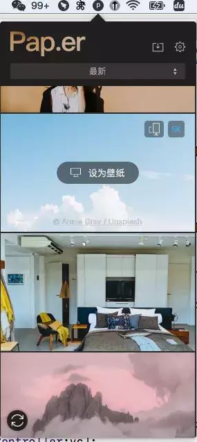 Mac开发软件_sublime text 2 mac版_Mac软件推荐