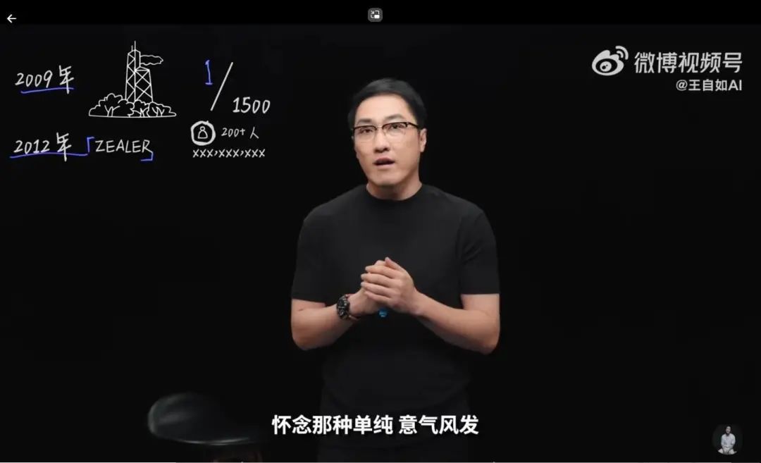王自如成为格力副总__格力小米雷军回应