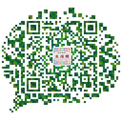 招聘信息_招聘信息模版_招聘信息网官方网站
