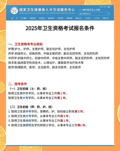 缙云招聘_缙云招聘信息_缙云招聘网最新