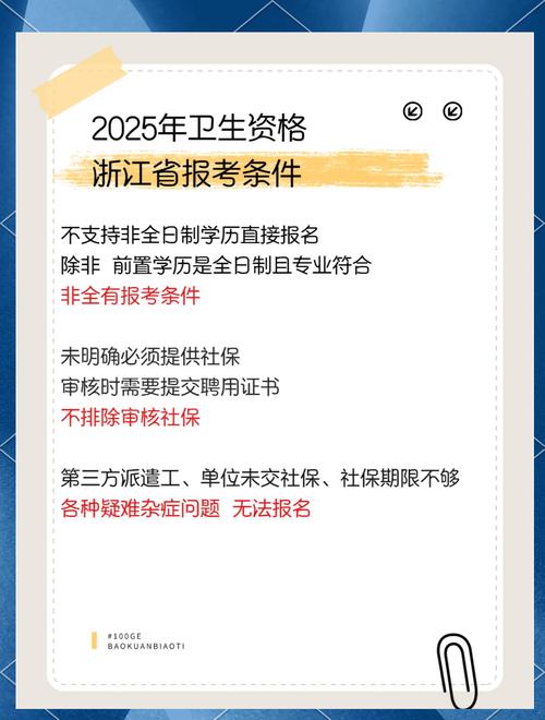 缙云招聘网最新_缙云招聘_缙云招聘信息