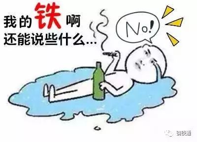 中频炉拆除废钢价格下跌_回收废钢废铁_废钢市场供求失衡