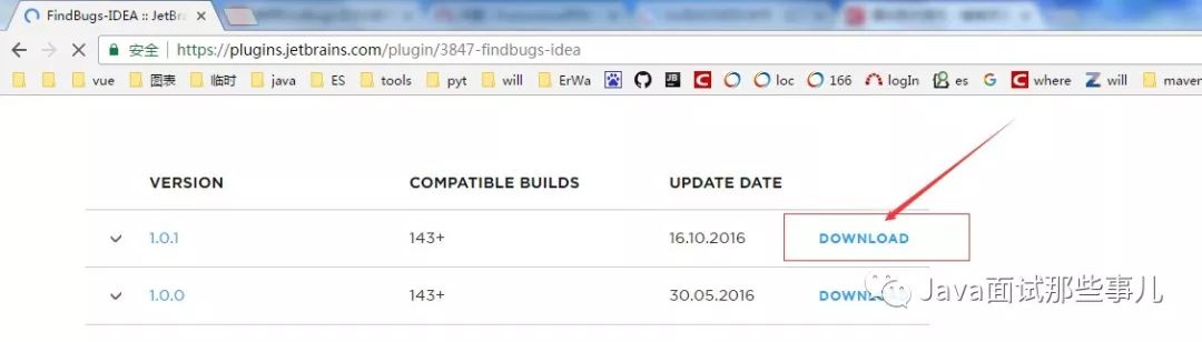 FindBugs-IDEA插件安装失败_FindBugs-IDEA插件下载链接_intellij idea 教程
