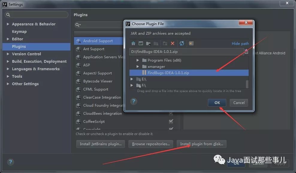 FindBugs-IDEA插件下载链接_intellij idea 教程_FindBugs-IDEA插件安装失败