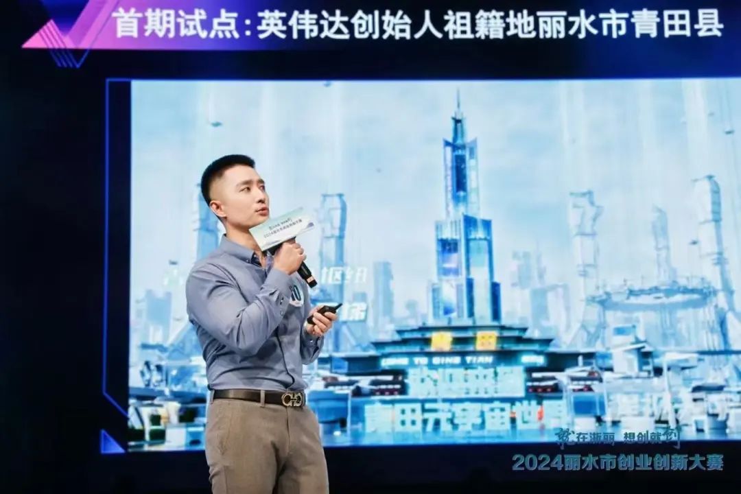 青田求职_青田招聘全职人才网_找工作青田