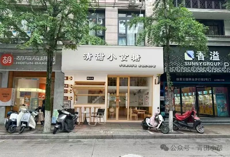 青田招工_青田招聘_青田网招聘工作