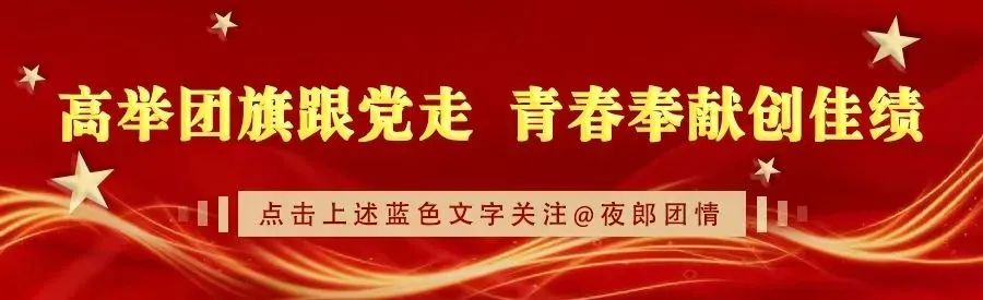 云和求职_云求职什么意思_云求职网络技术