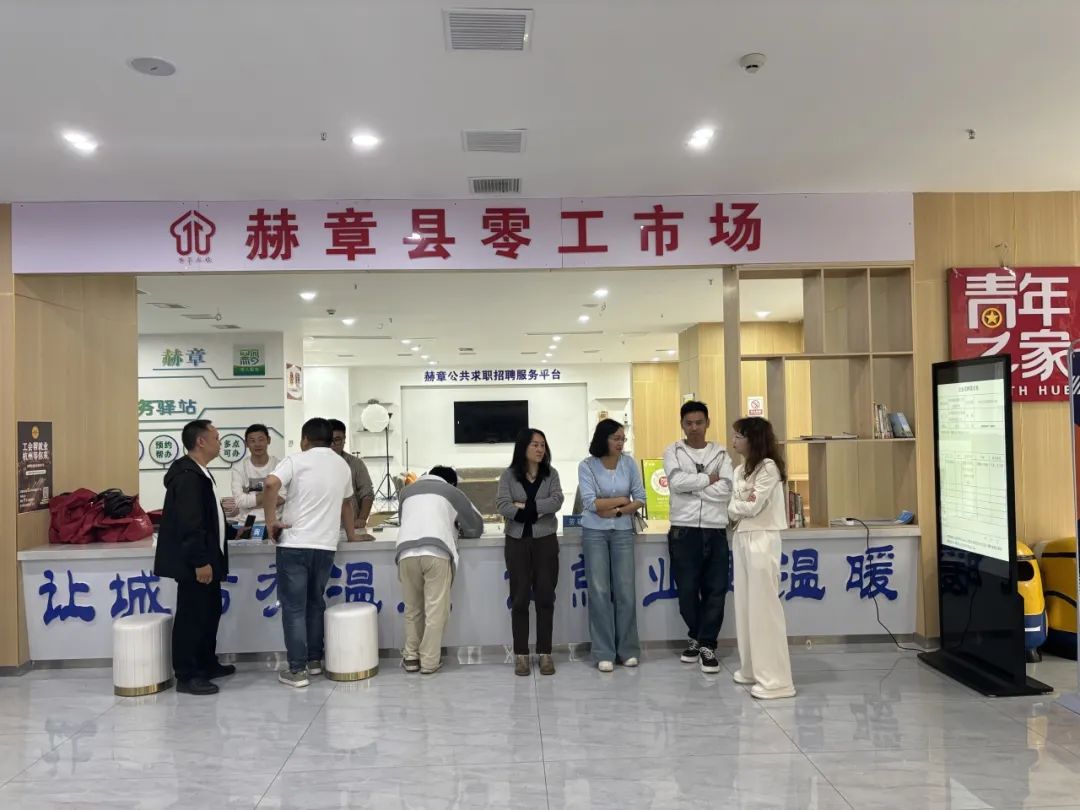 云求职网络技术_云求职什么意思_云和求职