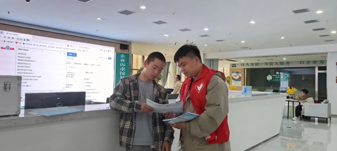云求职网络技术_云和求职_云求职什么意思
