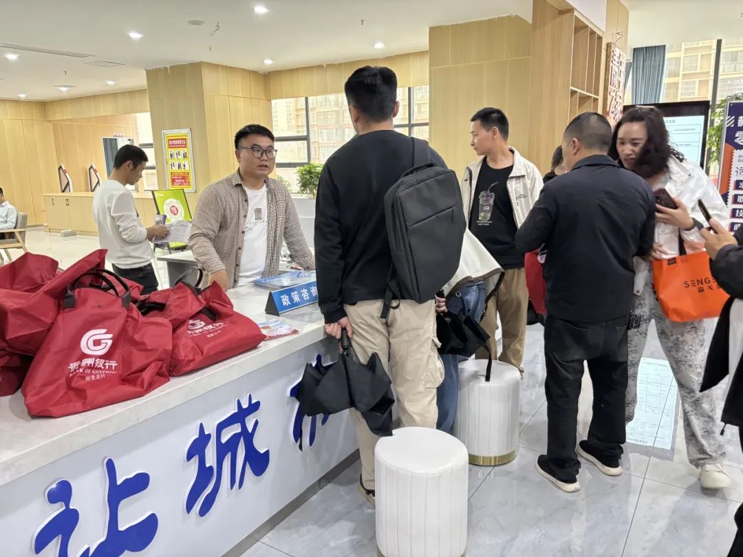 云求职什么意思_云求职网络技术_云和求职