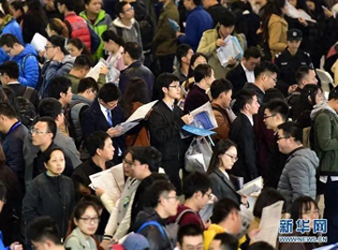 35岁招聘限制_招工_大龄求职者就业歧视