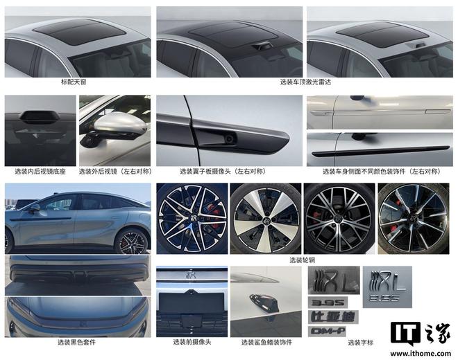 比亚迪跑车汉__比亚迪销服系统入口