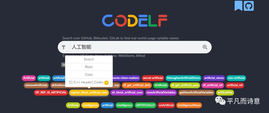  VS Code高效插件推荐 _sublime text插件diff_