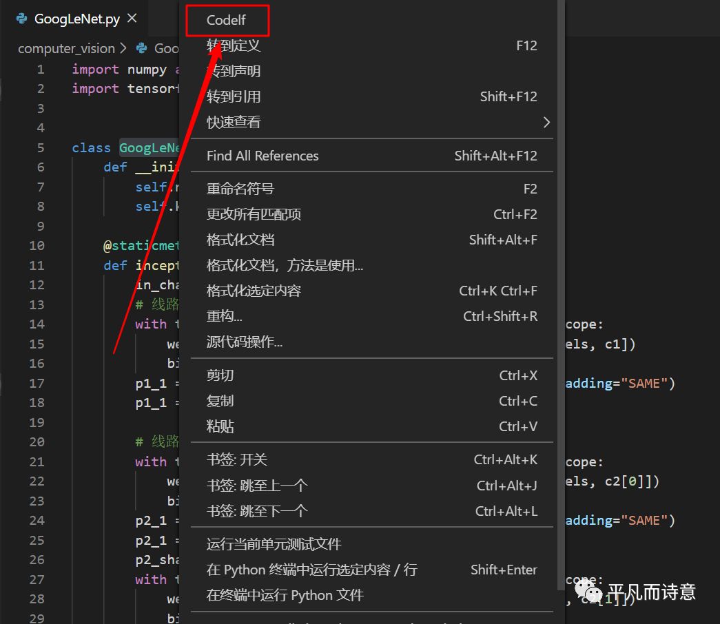 _sublime text插件diff_ VS Code高效插件推荐 