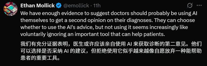 _哈佛斯坦福_哈佛和斯坦福的故事
