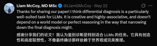 _哈佛斯坦福_哈佛和斯坦福的故事