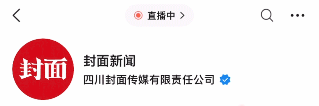 台湾哪些政党支持统一__成虹好大夫在线