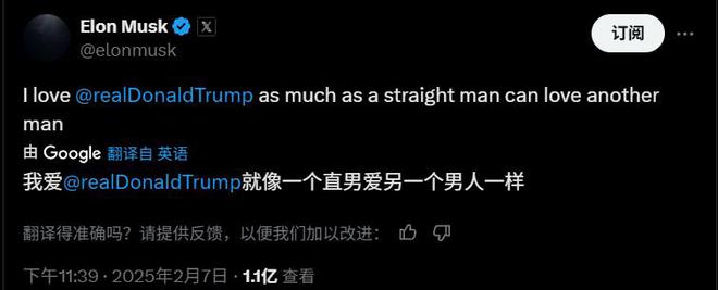 台湾哪些政党支持统一__成虹好大夫在线