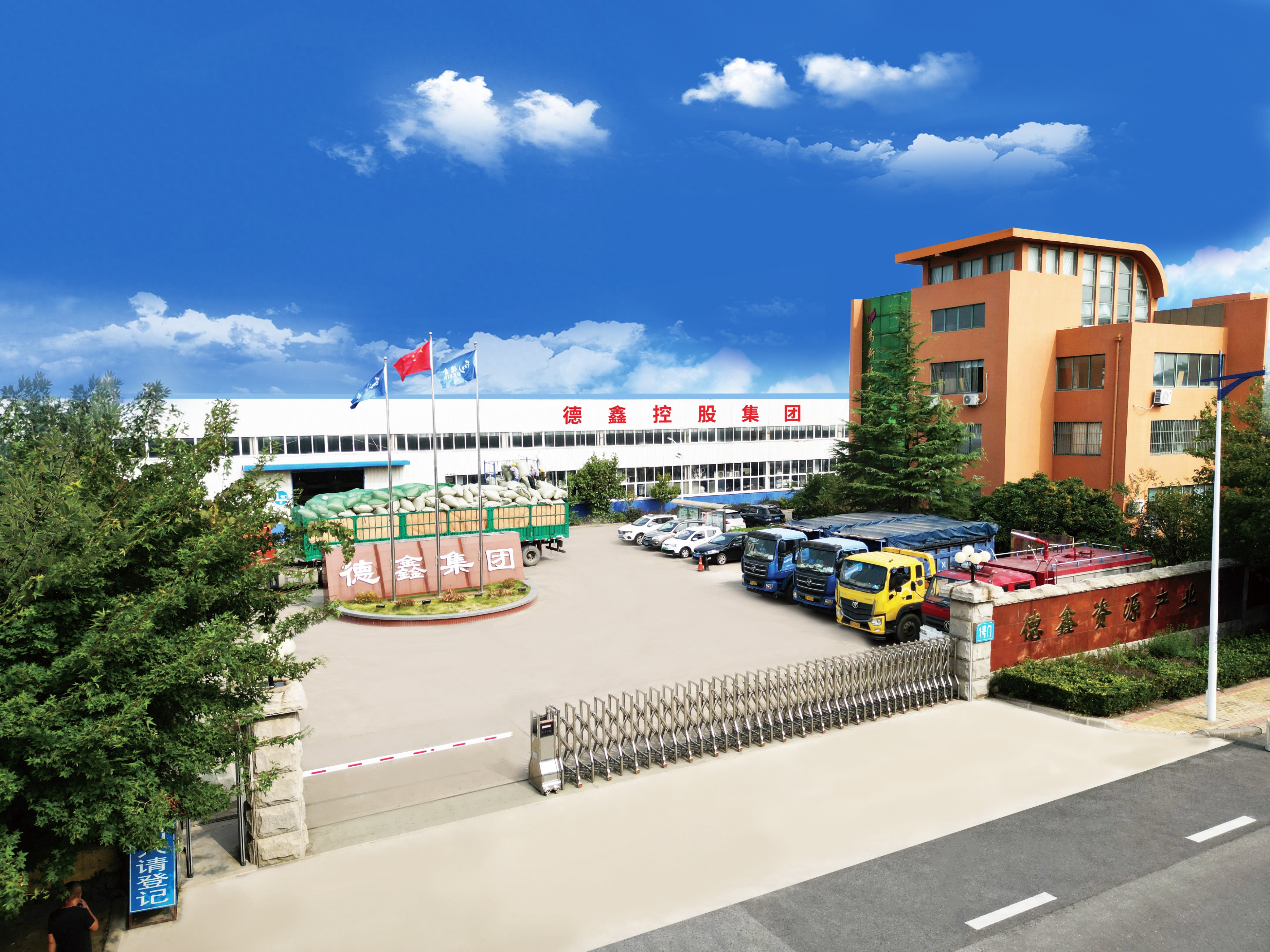 废钢加工配送服务_废铁回收废钢回收_双碳目标下钢铁行业绿色转型