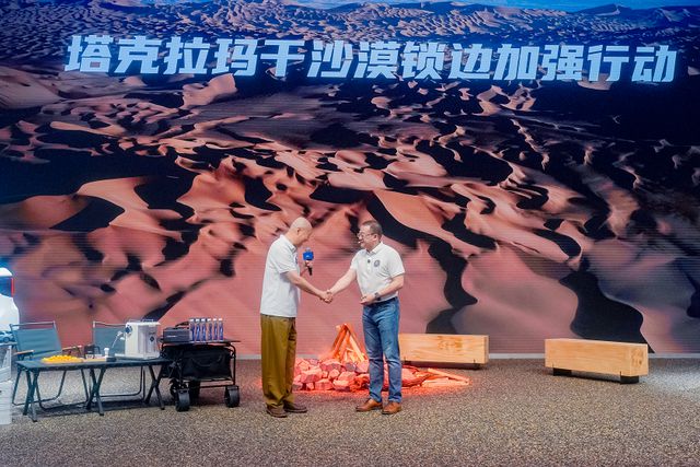 重庆福特车型__重庆车展福特