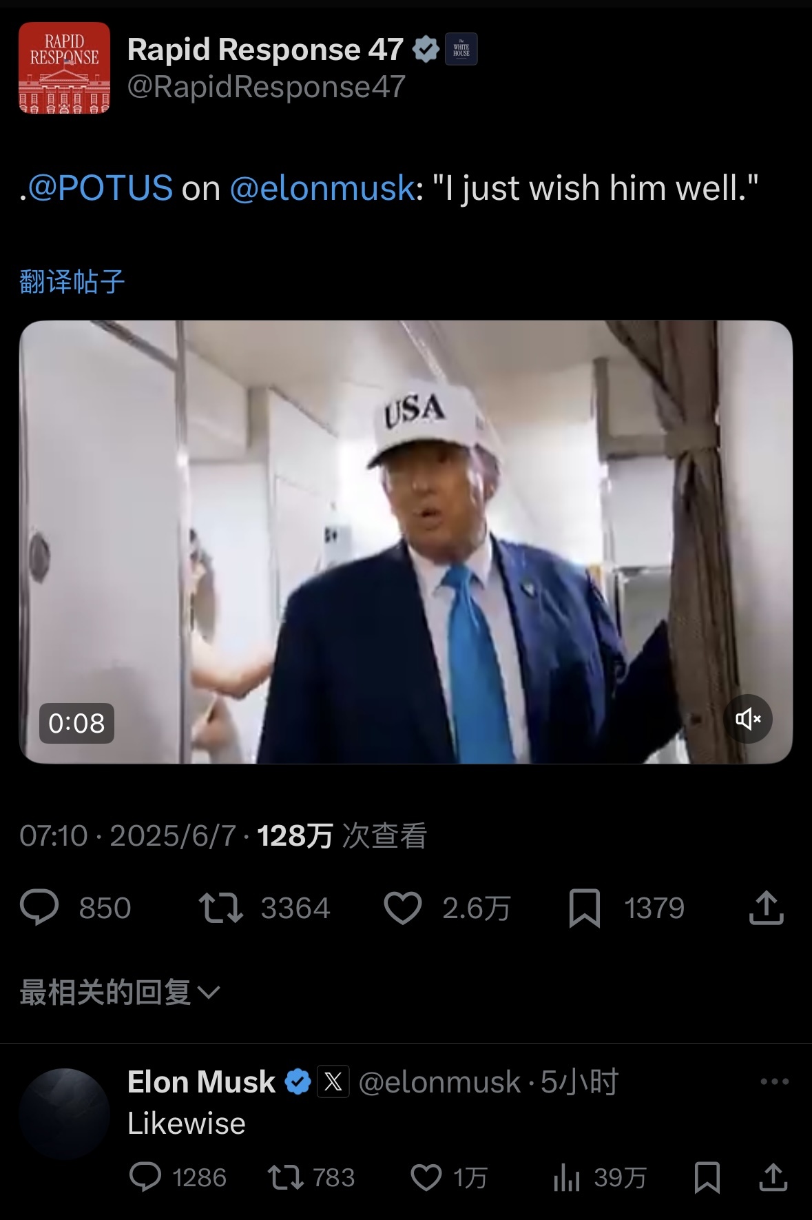 sourcandy特朗普_jealousy特朗普_