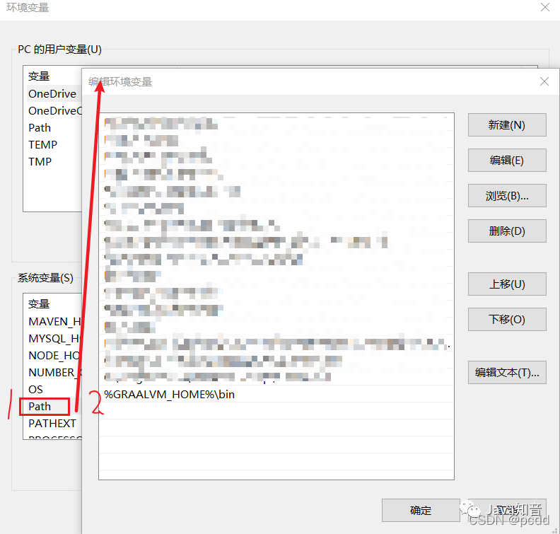 Spring Native 内存优化 _intellij idea golang plugin_ Spring Boot 构建原生应用程序 