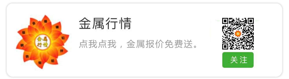 浦东边角料回收_eⅴa边角料回收_哪里回收xpe边角料