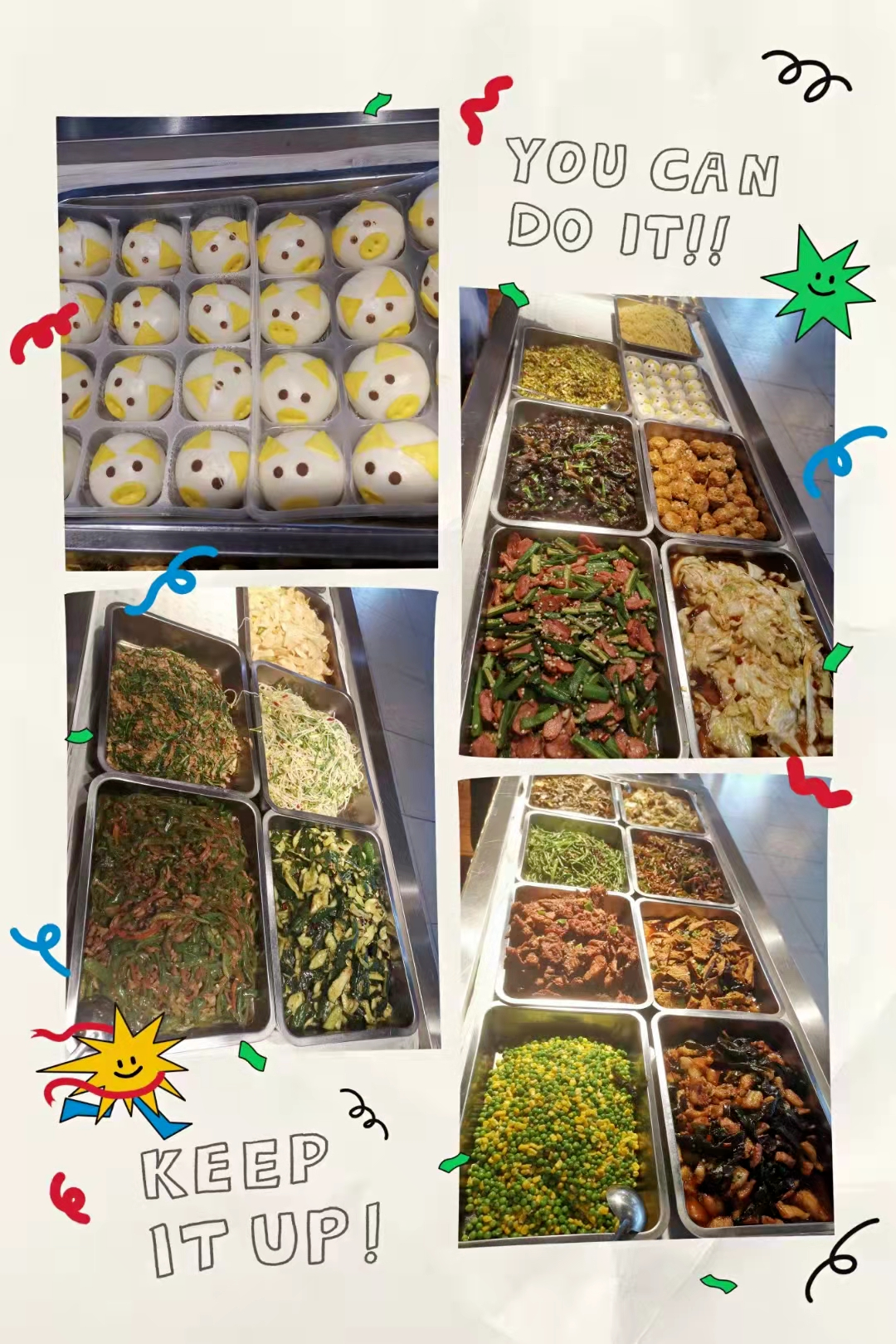  2024年招聘预报名 _芜湖格力精密制造有限公司 普工技工招聘 _芜湖普工招聘