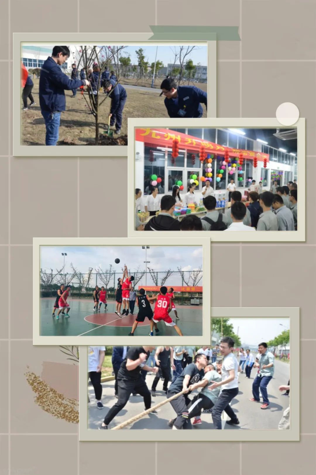  2024年招聘预报名 _芜湖普工招聘_芜湖格力精密制造有限公司 普工技工招聘 