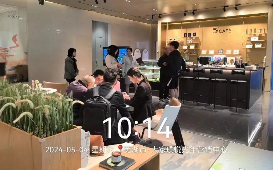 芜湖五一楼盘人气_芜湖伟星金悦府109_芜湖小长假新房市场